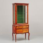 1062 7080 DISPLAY CABINET